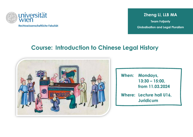 Poster Introduction to Chinese Legal History